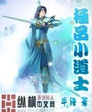 时隔32天,丁俊晖再战韦克林!复仇战 夺冠获4站席位